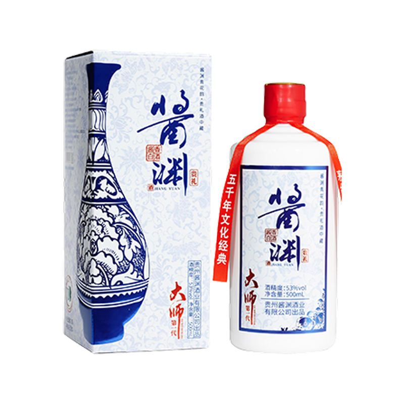 酱渊-大师一代
