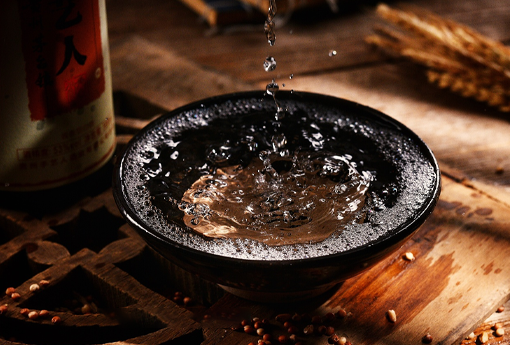 酱渊概况