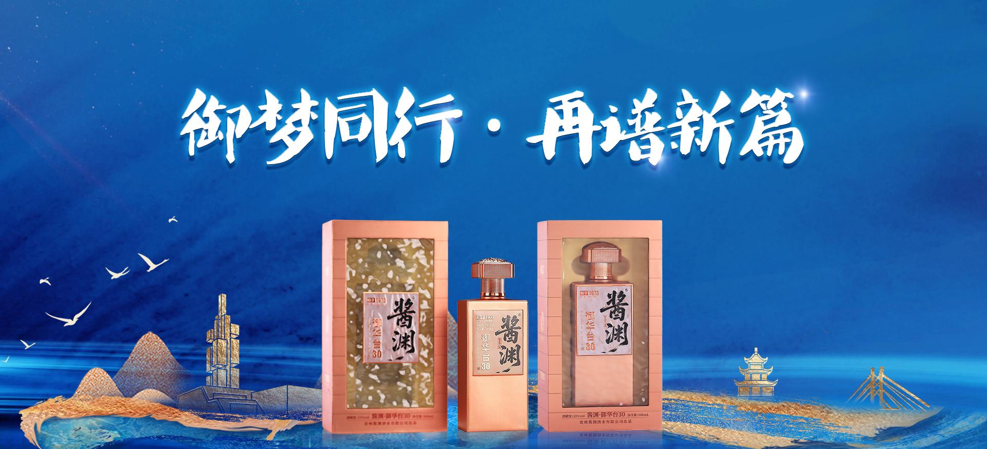 轮播2